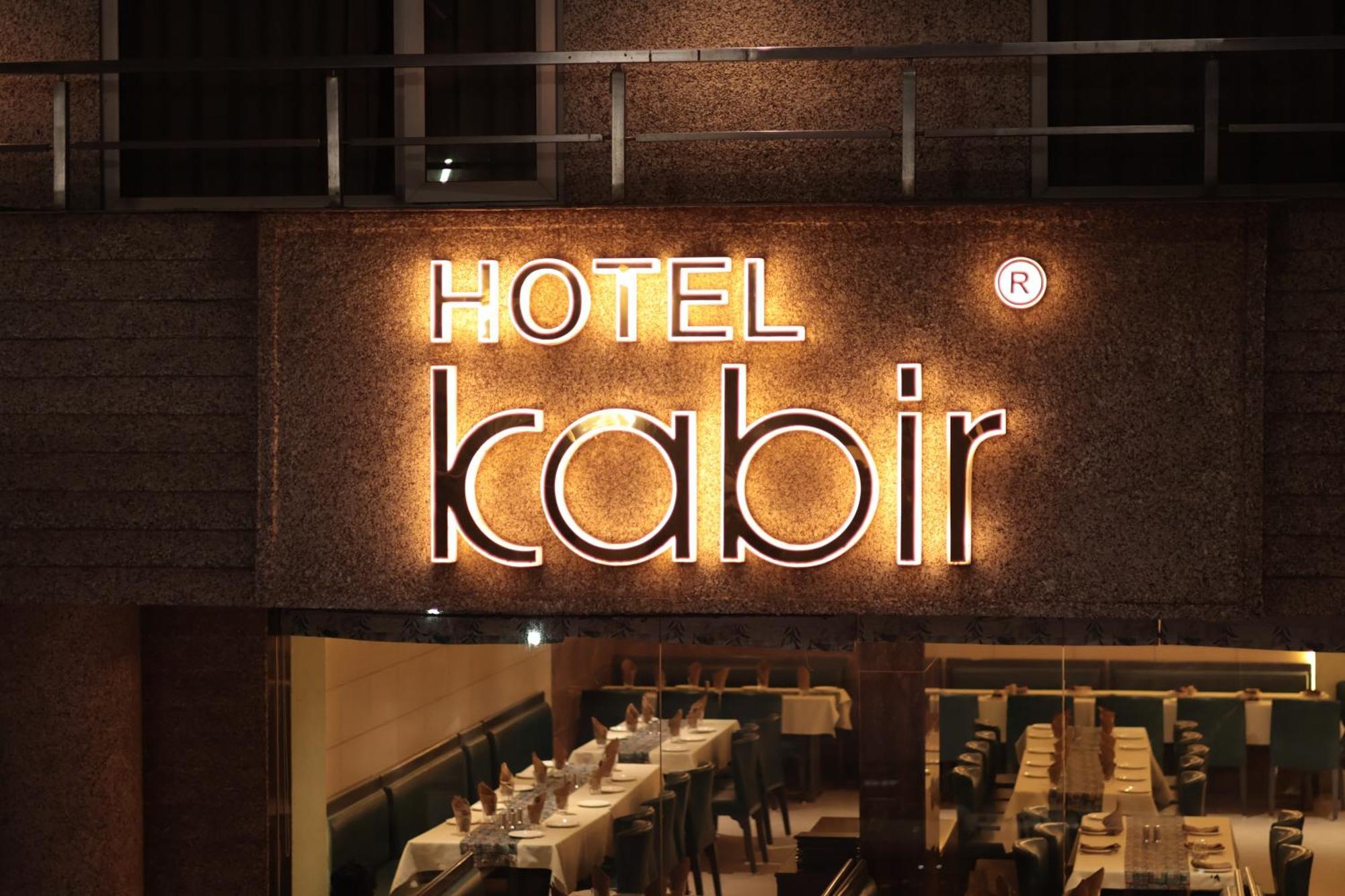 Hotel Kabir Ahmedabad Ngoại thất bức ảnh
