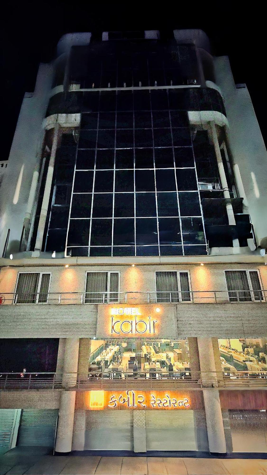 Hotel Kabir Ahmedabad Ngoại thất bức ảnh