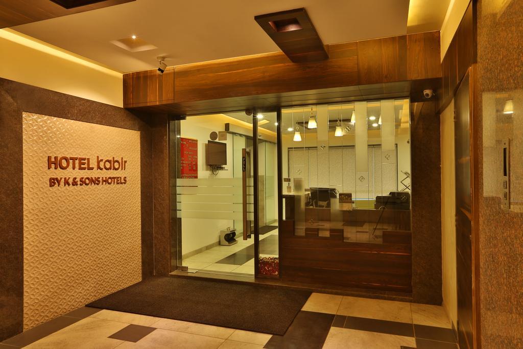 Hotel Kabir Ahmedabad Ngoại thất bức ảnh